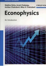 ECONOPHYSICS AN INTRODUCTION