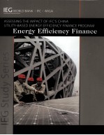 ENERGY EFFICIENCY FINANCE