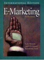 E-MARKETING