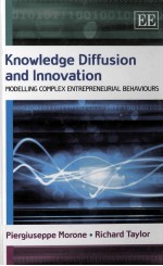 KNOWLEDGE DIFFUSION AND INNOVATION