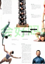 这个世界会好吗?  向京作品  2008-2011