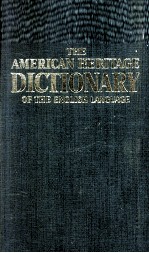 THE AMERICAN HERITAGE DICTIONARY OF THE ENGLISH LANGUAGE PAPERBACK EDITION