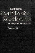 THEILHEIMER'S SYNTHETIC METHODS OF ORGANIC CHEMISTRY VOL.50