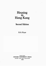 HOUSING IN HONG KONG SECOND EDITION