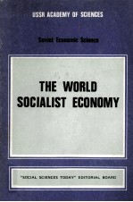 THE WORLD SOCIALIST ECONOMY