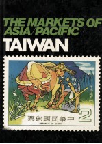 THE MARKETS OF ASIA/PACIFIC TAIWAN