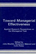 TOWARD MANAGERIAL EFFECTIVENESS