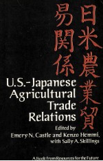 U.S.-JAPANESE AGRICULTURAL TRADE RELATIONS