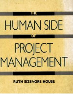 THE HUMAN SIDE OF PROJECT MANAGEMENT