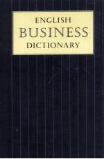 ENGLISH BUSINESS DICTIONARY