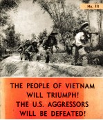 THE PEOPLE OF VIETNAM WILL TRIUMPH!THE U.S.AGGRESSORS WILL BE DEFEATED!