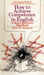 HOW TO ACHIEVE COMPETENCE IN ENGLISH