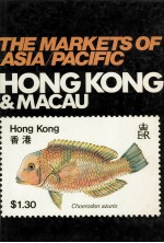 THE MARKETS OF ASIA/PACIFIC HONG KONG & MACAU