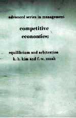 COMPETITIVE ECONOMICS:EQUILIBRIUM AND ARBITRATION