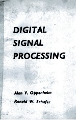 DIGITAL SIGAL PROCESSING