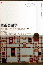 货币金融学 第3版=Money