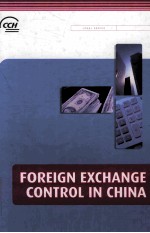 FOREIGN EXCHANGE CONTROL IN CHINA