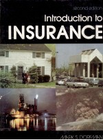 INTRDUCTION TO INSURANCE SECOND EDITION