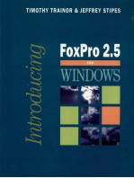 FOXPRO 2.5 FOR WINDOWS