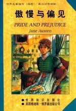 傲慢与偏见  Pride and Prejudice