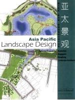 亚太景观 澳大利亚、新加坡、香港园境规划师作品集 Selected projects by Australian Singapore Hongkong landscape architects