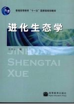 中国注册会计师执业准则指南 2007年修订 上