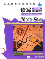 读写（中高级）写作练习册=Northstar:Focus on Reading and Writing