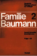 FAMILIE BAUMANN 2