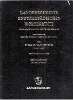 LANGENSCHEIDTS ENZYKLOP?DISCHES W?RTERBUCH DER ENGLISCHEN UND DEUTSCHEN SPRACHE TEIL 1 2.BAND A-M