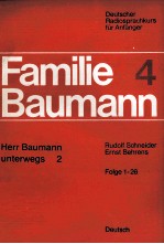 FAMILIE BAUMANN 4