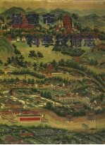 承德市科学技术志 1681-1988