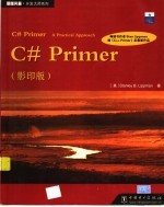 C* Primer A practical approach