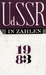 UDSSR IN ZAHLEN FüR 1983