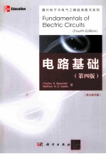 FUNDAMENTALS OF ELECTRIC CIRCUITS FOURTH EDITION