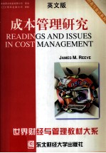 READINGS AND ISSUES IN COST MANAGEMENT