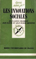 LES INNOVATIONS SOCIALES