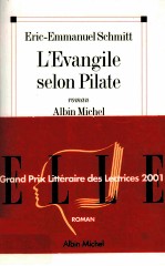 L'Evangile selon Pilate