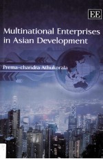 Multinational Enterprises in Asian Development