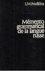 MéMENTO GRAMMATICAL DE LA LANGUE RUSSE