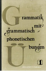 GRAMMATIK MIT GRANNATUSCG OGIBETUSCGEB BUNGEN ЧАСТЬ1