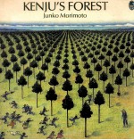 KENJU'S FOREST