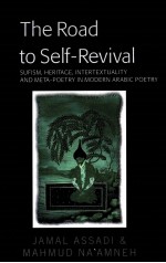 THE ROAD TO SELF-REVIVAL:SUFISM