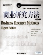 Business Research Methods Eighth Edition