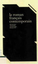 Le roman fran?ais contemporain