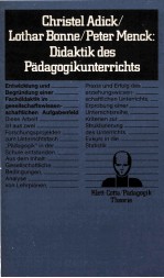 Didaktik des Padagogikunterrichts