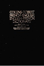 COLLINS ROBERT FRENCH ENGLISH ENGLISH FRENCH DICTIONARY