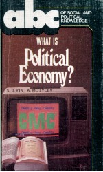 WHAT IS POLITICAL ECONOMY?