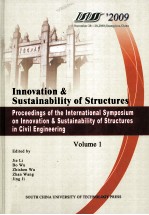 Innovation & Sustainability of Structures Volume 1 土木工程结构创新和可持续发展国际会议论文集 英文