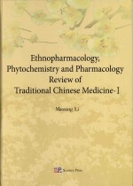 ethnopharmacology