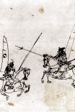 鬼将軍の巻